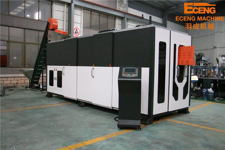 pet bottle blow machine